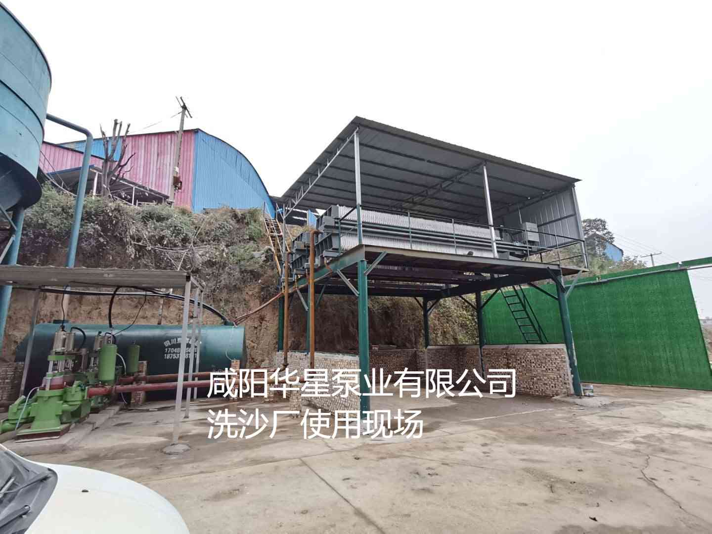 洗沙場使用華星YBH300-40陶瓷柱塞泥漿泵現(xiàn)場-客戶案例-第三個客戶現(xiàn)場-02